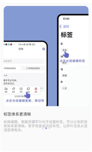 墨摘官方版7