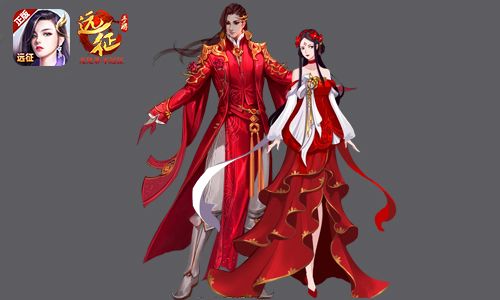 身披嫁衣,承诺一生