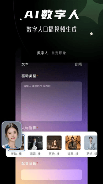 快剪剧app下载_快剪剧官方版下载 v1.1.2免费版