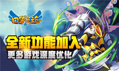 口袋之旅H5图片4