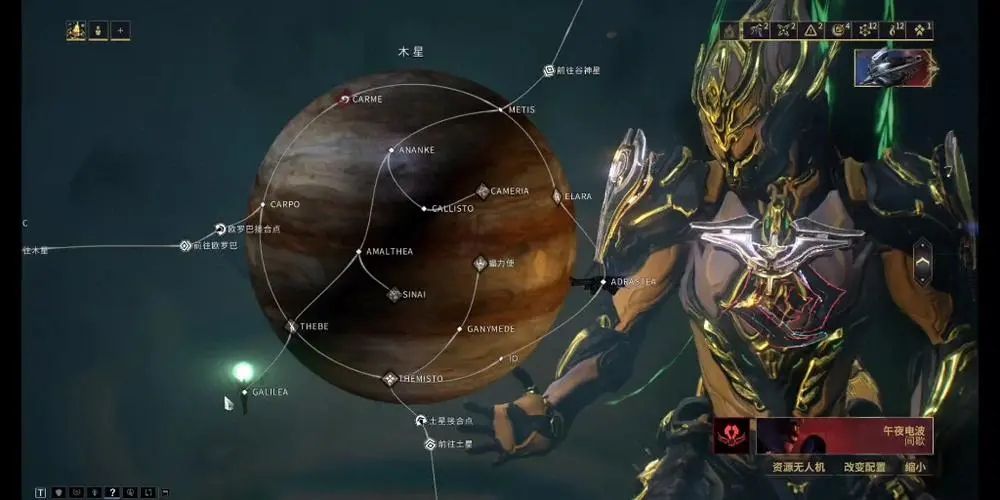 星际战甲警报任务怎么解锁 星际战甲警报任务怎么解锁
