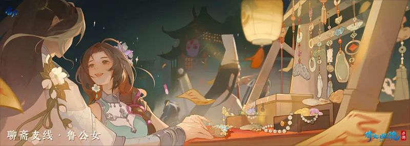 倩女手游12月更新前瞻,联赛开启、聊斋新剧情、玩转圣诞跨年! 倩女手游12月更新前瞻,联赛开启、聊斋新剧情、玩转圣诞跨年!