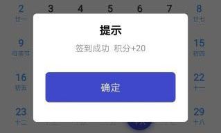 盛宇在线