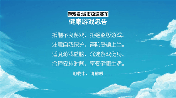怎么玩配图3