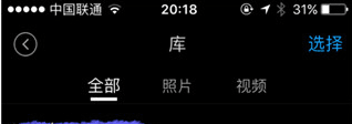 大疆手持云台8