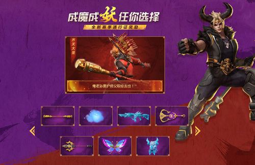堡垒前线:破坏与创造3