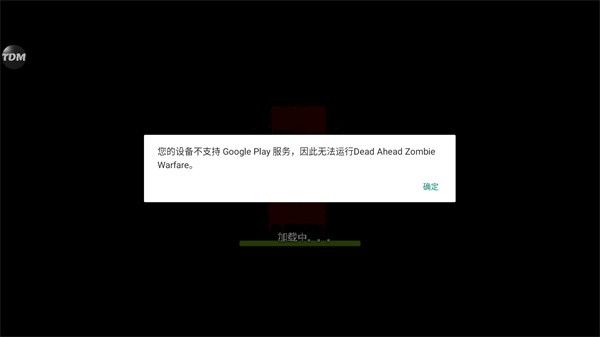 怎么召唤配图1