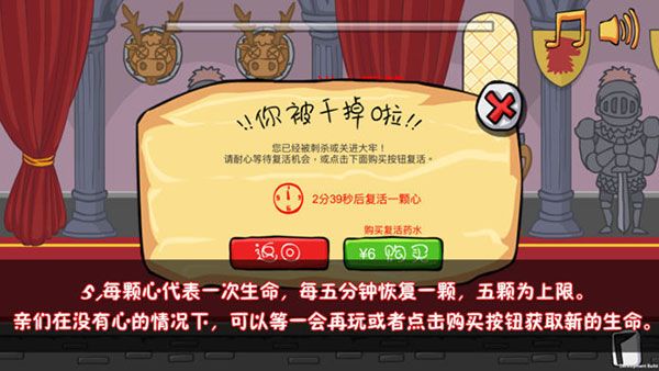 怎么玩配图5