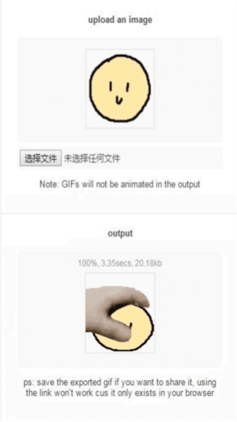 使用说明配图1