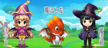 推理学院6