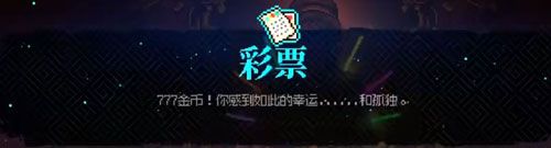 怎么快速赚钱配图1