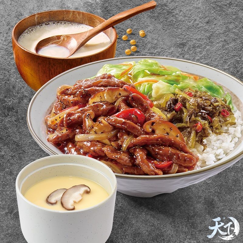吃霸王餐,把穷奇抱回家!《天下3》×永和大王跨界联动火热进行中! 吃霸王餐,把穷奇抱回家!《天下3》×永和大王跨界联动火热进行中!