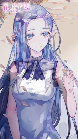 花语学园2