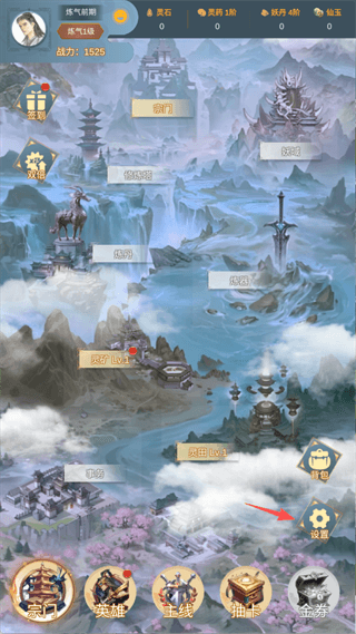 礼包码配图1