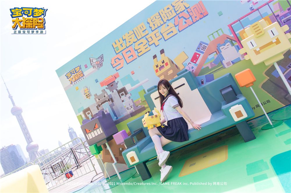 方萌登场! 《宝可梦大探险》公测主题展活动精彩回顾 方萌登场! 《宝可梦大探险》公测主题展活动精彩回顾