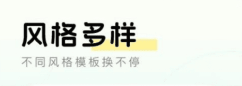 元气秀秀最新版2