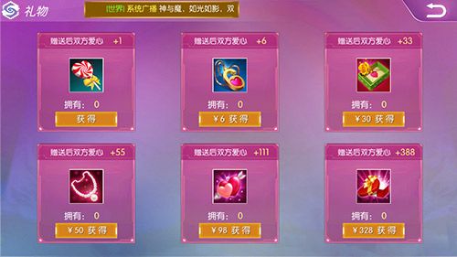 图2.jpg 王者召唤2