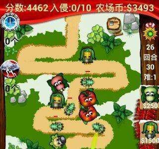 新手攻略配图5