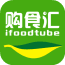 购食汇