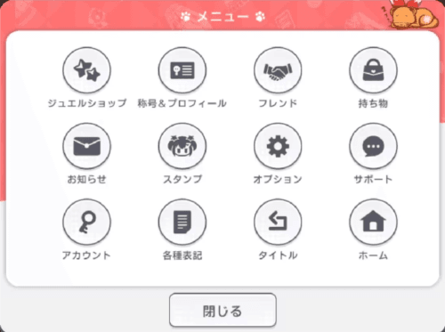 怎么登录配图2