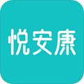 悦安康app