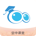 2024上海空中课堂app