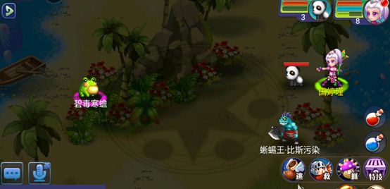 魔力世纪游戏攻略配图1
