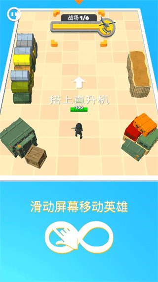怎么玩配图1