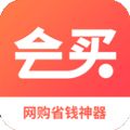 会买app