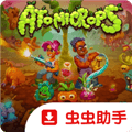 辐射谷物语手机版下载安装最新版本_辐射谷物语手机版中文版下载 v8e78cee安卓版