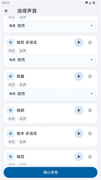 HelpU工具箱app下载_HelpU工具箱下载 v1.0.15安卓版