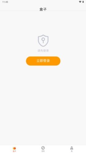 张凌赫宣传图