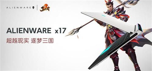 梦三国新闻配图6