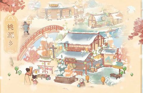 桃源乡玩法攻略配图1