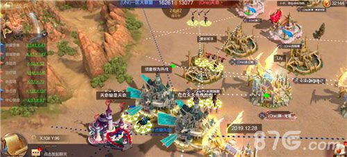 魔法门之英雄无敌:王朝5