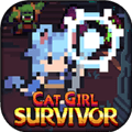 猫女生存手游下载_猫女生存最新版下载 v1.21.5安卓版
