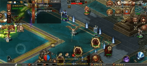 攻略配图2