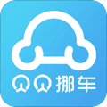 贝贝智能挪车app