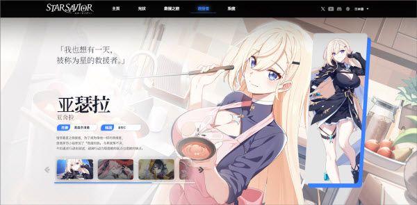 兑换码配图1