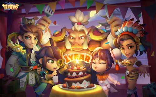 《梦塔防手游》周年庆活动进行时!超多福利等你来! 《梦塔防手游》周年庆活动进行时!超多福利等你来!