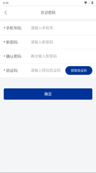牙贝美塑图片1