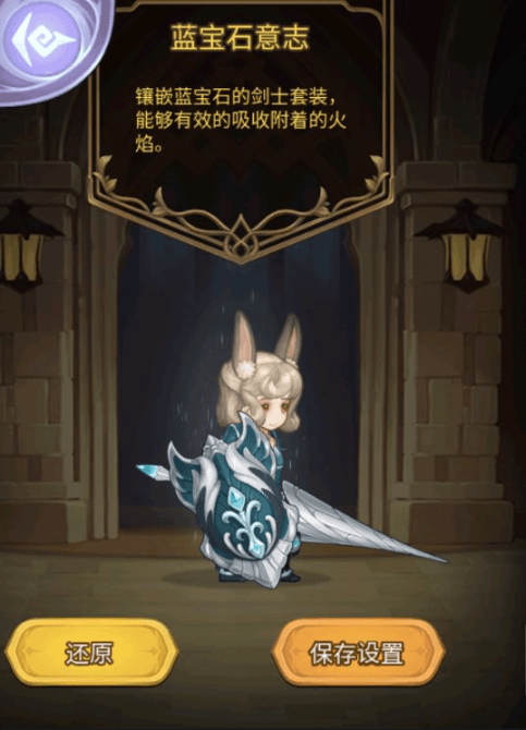 元素方尖4