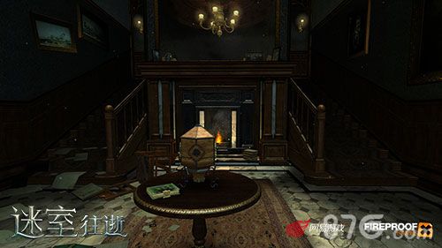 迷室:往逝3