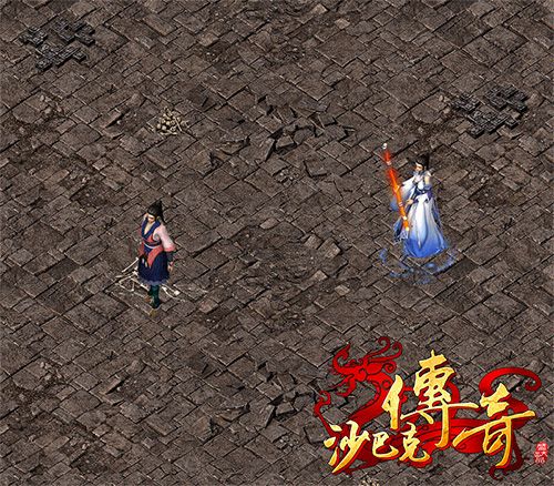 沙巴克传奇之王者归来7