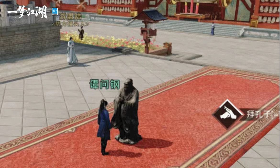 暮秋新裳《一梦江湖》暮秋节全系列新外观曝光 暮秋新裳《一梦江湖》暮秋节全系列新外观曝光