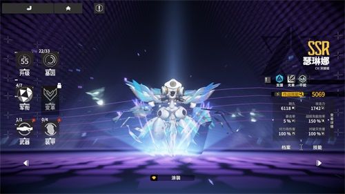 终末阵线5