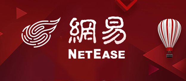 网易软件大全