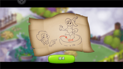 新手指导教程配图4