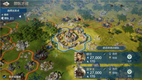 世界启元12