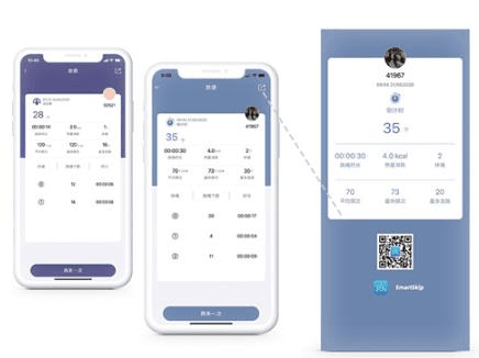 yaoyao跳绳手表版 YaoYao跳绳app6
